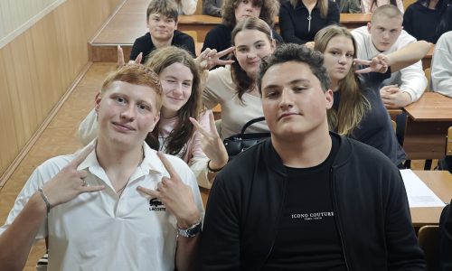 Экологическое просвещение