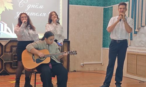 Концерт в честь Дня учителя