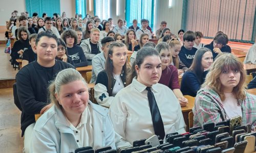 Происхождение слова «Русь»