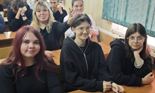 Экологическое просвещение