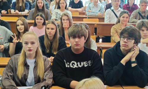 Происхождение слова «Русь»