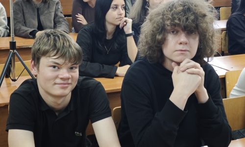 Экологическое просвещение