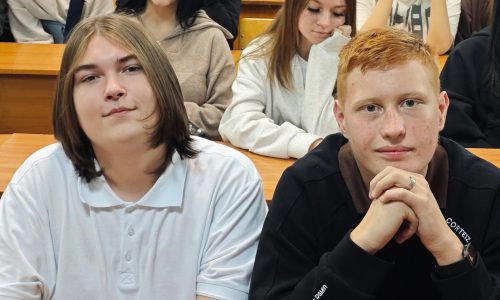 Профилактическая беседа «Буллинг в подростковой среде»