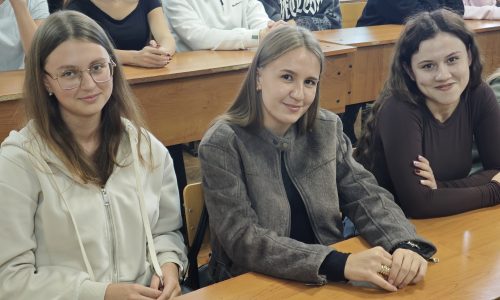 Экологическое просвещение