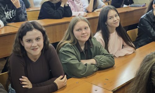 Экологическое просвещение