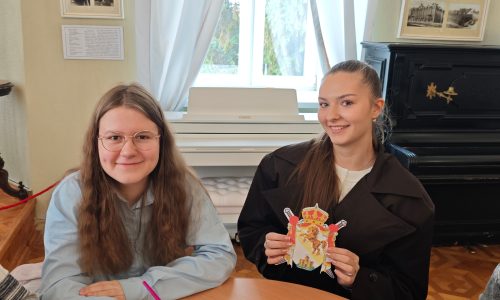 Музейный урок «Герб моей семьи»