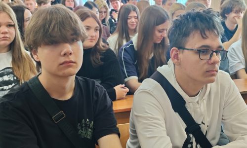 Происхождение слова «Русь»