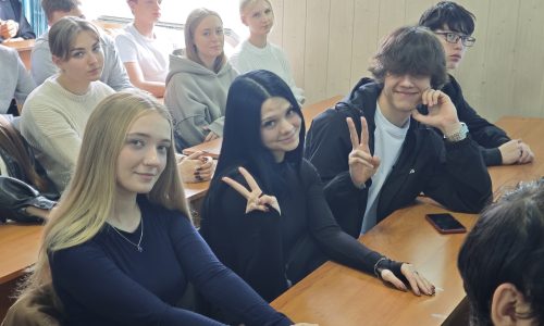 Экологическое просвещение